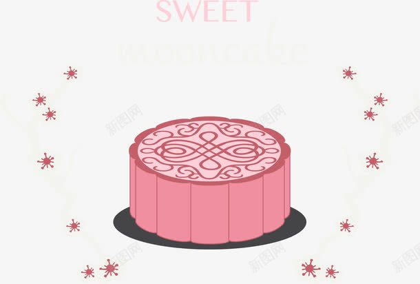 粉红色月饼的LOGO图标png_新图网 https://ixintu.com LOGO 手绘 星星 月饼 烘焙 甜品 甜食 粉红色 糕点 糕点logo 蛋糕 面包