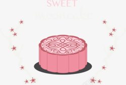 粉红LOGO粉红色月饼的LOGO图标高清图片