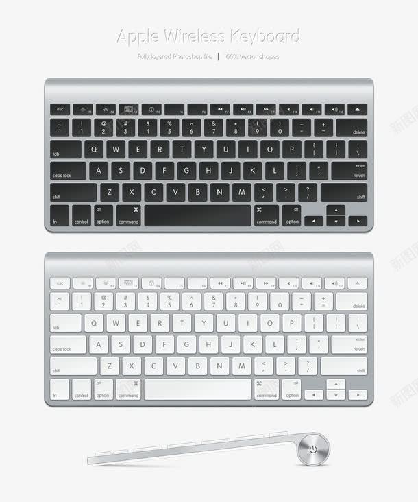 苹果键盘png免抠素材_新图网 https://ixintu.com 苹果笔记本电脑 键盘 键盘图案 黑白