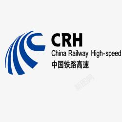 中国铁路图标设计中国铁路高速标志图标高清图片