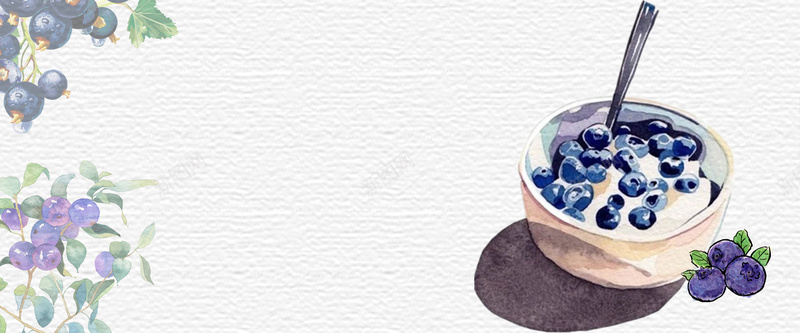 蓝莓酸奶文艺纹理手绘灰色背景背景