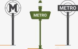地铁站标志地铁站卡通标牌高清图片