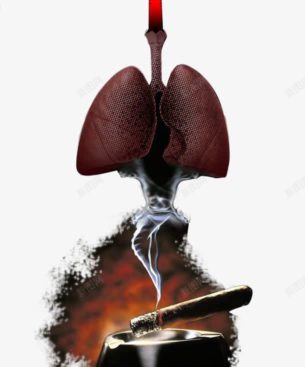 禁烟png免抠素材_新图网 https://ixintu.com nosmoking 不准吸烟 不抽烟 吸烟有害健康 烟肺 环保 禁止吸烟 禁烟 香烟