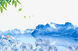 蓝色冰川背景蓝色冰爽湖泊插画高清图片