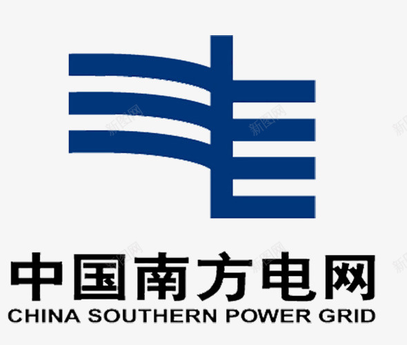 中国南方电网图标psd_新图网 https://ixintu.com 中国南方电网 中国南方电网logo 中国南方电网图标 南方电网 图标 图标设计