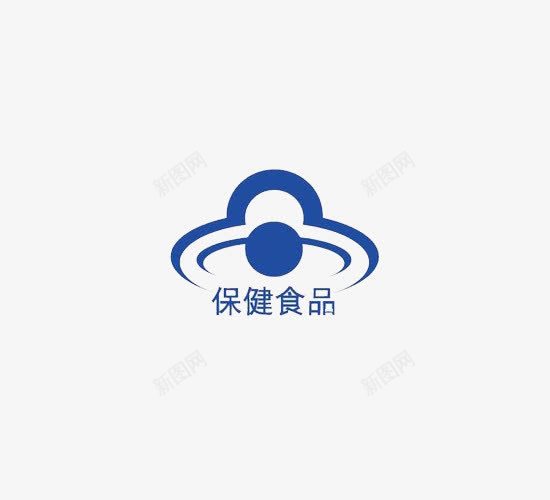 国家保健食品认证图标png_新图网 https://ixintu.com 中国 保健食品 保健食品蓝帽标志 国家 国家认证 图标 图案 标志 蓝色 认证