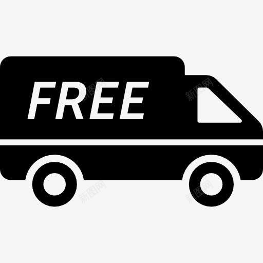 免费送货卡车图标png_新图网 https://ixintu.com 免费送货 物流配送 车轮 运输卡车