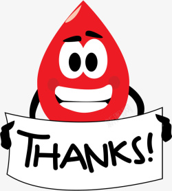 献血插画感谢献血卡通插画高清图片