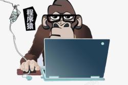 程序猿打着吊瓶的程序猿哥哥高清图片
