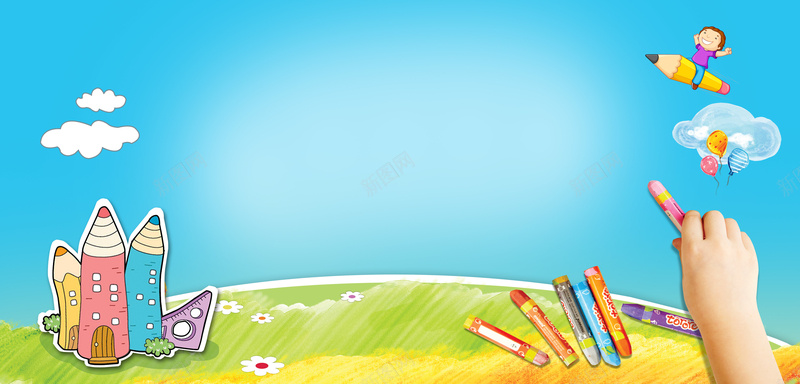 绘画展板背景jpg设计背景_新图网 https://ixintu.com 儿童比赛 卡通 画画 立体字 绘画展板图片下载 绘画比赛 美术 艺术 铅笔
