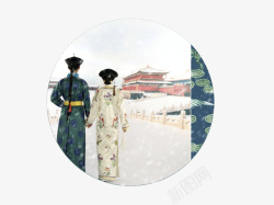 古装宫斗风如懿传中国风海报装饰元素高清图片