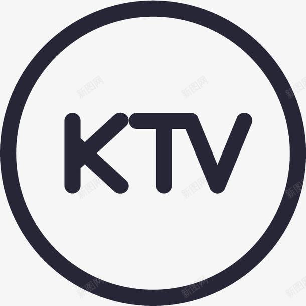 ktv点歌矢量图图标eps_新图网 https://ixintu.com ktv点歌 矢量图