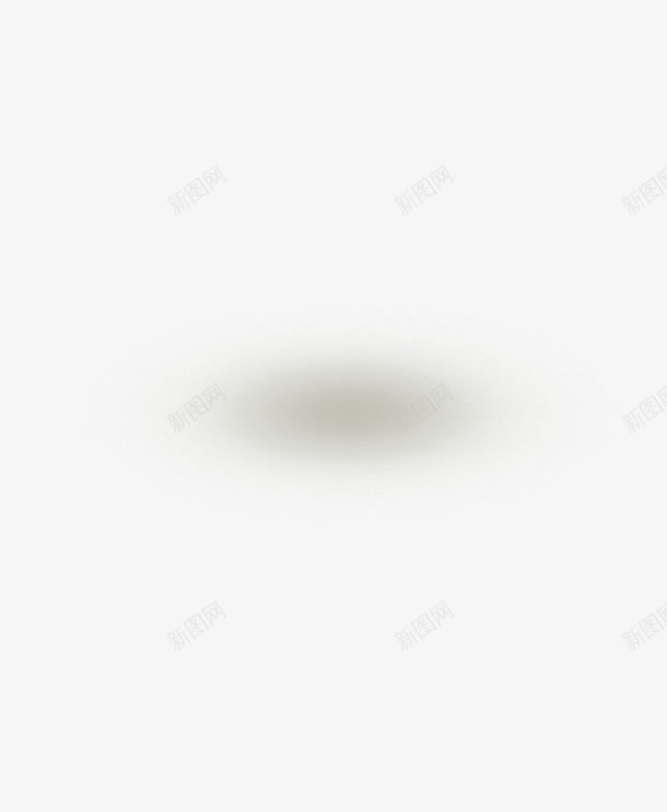 阴影png免抠素材_新图网 https://ixintu.com 灰色 烟雾 阴影