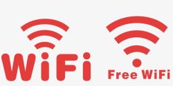 wif标志红色提示无线wife标志高清图片