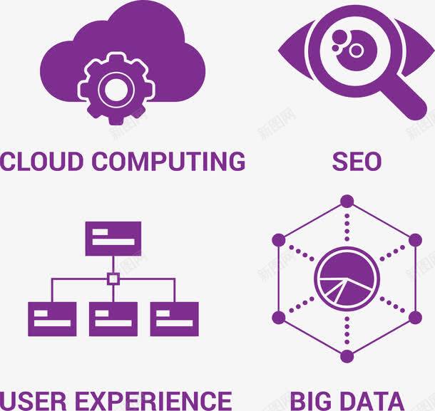 大数据关系网矢量图ai免抠素材_新图网 https://ixintu.com 云存储 大数据 搜索 矢量素材 结构体 矢量图