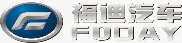 福迪LOGO图标图标