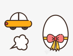 卡通版的小汽车和鸡蛋素材