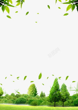 节能植物312植树节植物叶子边框高清图片