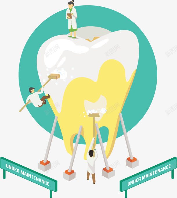 保养护理清洁病人牙齿png免抠素材_新图网 https://ixintu.com 保养 护理 清洁 牙齿 病人