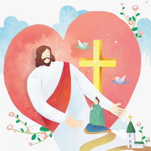 卡通耶稣十字架png免抠素材_新图网 https://ixintu.com 上帝耶稣耶和华 保护 忠诚 爱心 祈祷