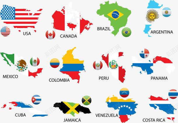 美洲地图png免抠素材_新图网 https://ixintu.com 加拿大地图 古巴 哥伦比亚 哥斯达黎加 国旗 墨西哥 委内瑞拉 巴拿马 巴西 牙买加 秘鲁 美国 美洲 阿根廷