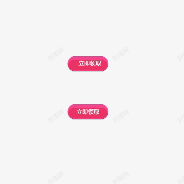 游戏期间温馨提示png免抠素材_新图网 https://ixintu.com 提示 操作 步骤 游戏 电游