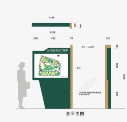 小区规划设计总规划小区平面图高清图片