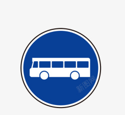 老式公交车图案指示标志圆形蓝色图案高清图片