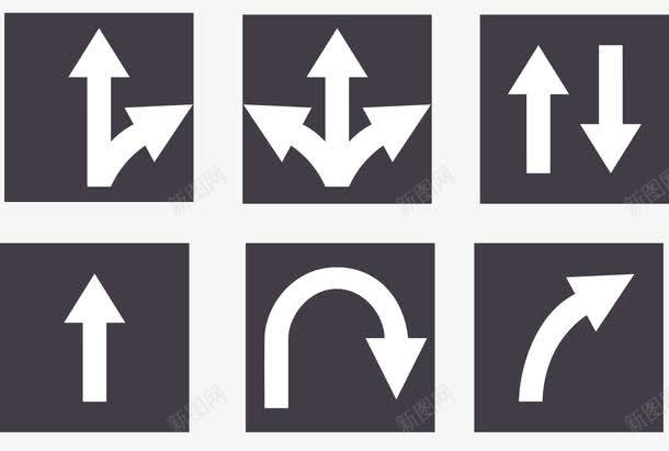 交通道路元素png免抠素材_新图网 https://ixintu.com 交通 交通出行 交通海报 交通道路设计元素 元素 公路 公路施工中 创意 设计元素 路 路况信息 路口 路标 马路