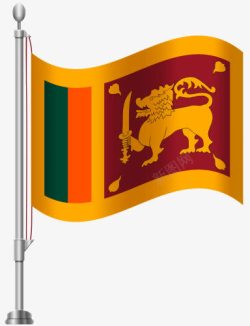 斯里兰卡国旗素材