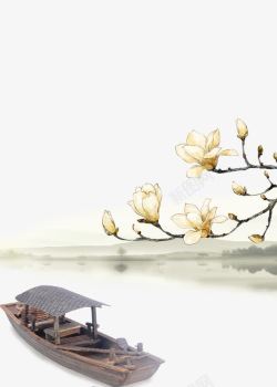 锏界帀鍏白玉兰高清图片