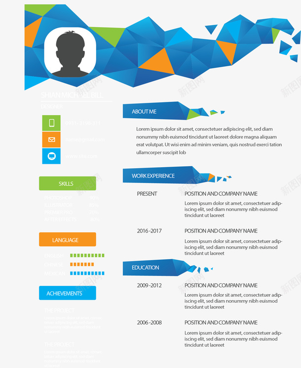 蓝色低多边形个人简历矢量图ai_新图网 https://ixintu.com 个人简历 低多边形 求职简历 矢量png 简历 矢量图