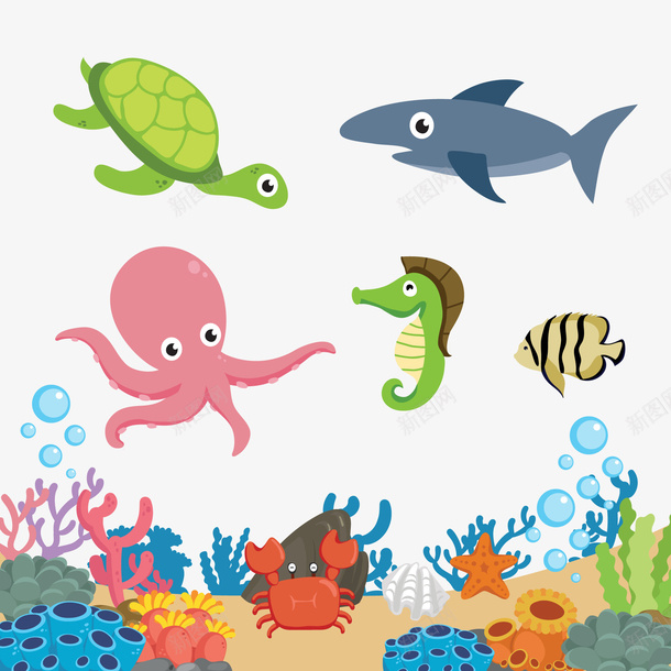 创意海底世界动植物png免抠素材_新图网 https://ixintu.com 动物 植物 海底世界 章鱼 鱼 鲸鱼