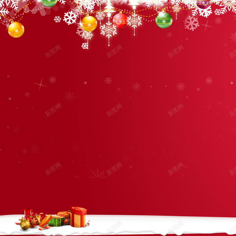 圣诞节雪花jpg设计背景_新图网 https://ixintu.com 主图 促销 冬季 圣诞 圣诞树 圣诞节 天猫 梦幻 浪漫 淘宝