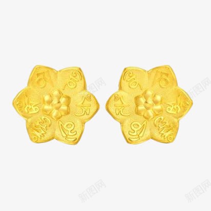 周大福六字真言黄金耳钉png免抠素材_新图网 https://ixintu.com 产品实物 六字真言 周大福 珠宝首饰 黄金耳钉