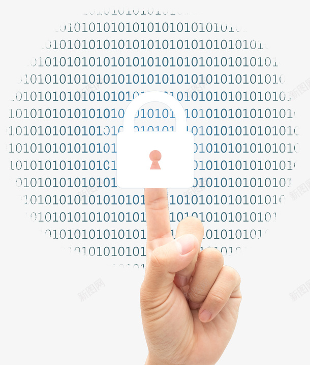 科技大数据安全png免抠素材_新图网 https://ixintu.com 免抠素材 大数据 大数据安全 科技 锁