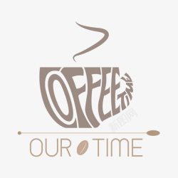 咖啡店logo艺术咖啡英文字体图标高清图片