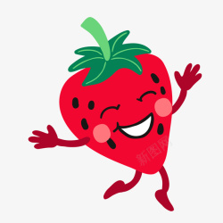 会跳舞的水果手绘开心跳舞草莓高清图片