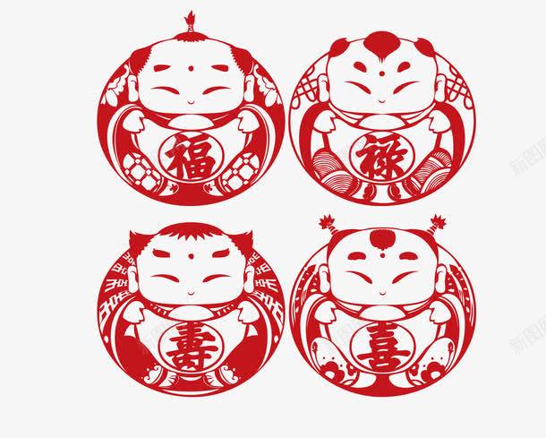 红色喜庆福娃宝贝四款剪纸png免抠素材_新图网 https://ixintu.com 四款剪纸 矢量剪纸 福娃 红色喜庆福娃