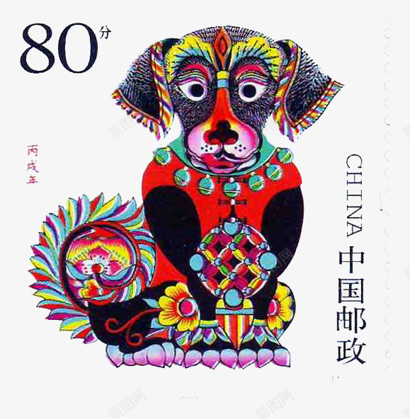 牛年纪念图标png_新图网 https://ixintu.com 中国邮政 中国风 卡通 卡通牛 图标 彩色 英文 邮标 邮票
