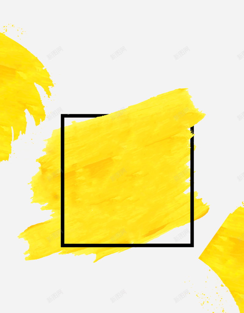 黄色清新艺术笔触纹理广告背景jpg设计背景_新图网 https://ixintu.com 大气 文艺 机理 画笔 笔刷 纹理 艺术 质感 黄色