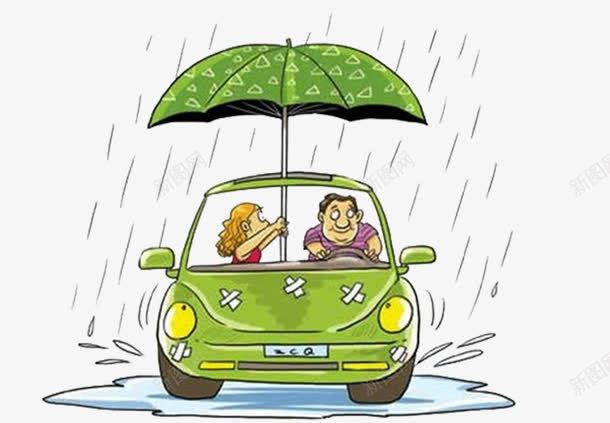 下雨天png免抠素材_新图网 https://ixintu.com 刮风下雨 积水 绿色 车辆 雨伞 风动
