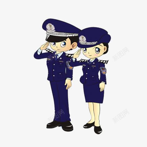 卡通警察png免抠素材_新图网 https://ixintu.com 公安 动漫警察 卡通人物形象 卡通警察