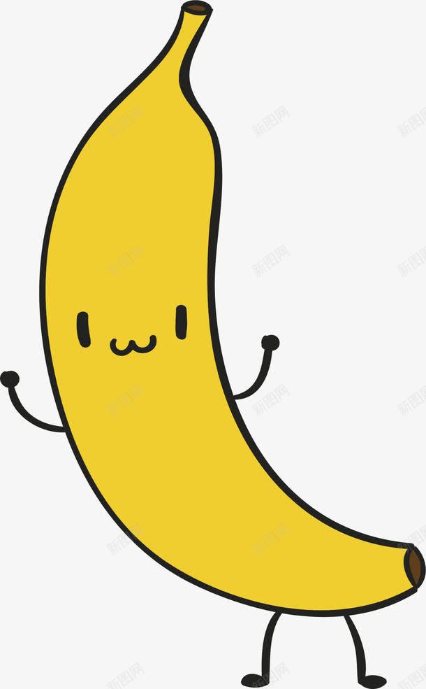 黄色卡通香蕉小人png免抠素材_新图网 https://ixintu.com 卡通香蕉 矢量素材 香蕉 香蕉人 香蕉小人 黄色