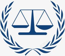 国际刑事法院的标志剪贴画图标图标