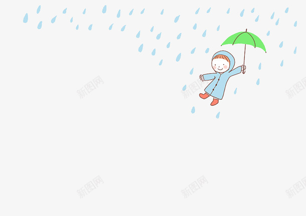 卡通插画可爱插图下雨天走在雨中png图片免费下载 素材7isujvewe 新图网 卡通插画可爱插图下雨天走在雨中png图片免费下载 素材7isujvewe 新图网