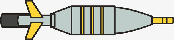 灰白色扁平风格炮弹png免抠素材_新图网 https://ixintu.com RPG火箭炮 卡通RPG 圆形炮弹 扁平风格 灰白色 炮弹 炮弹装备