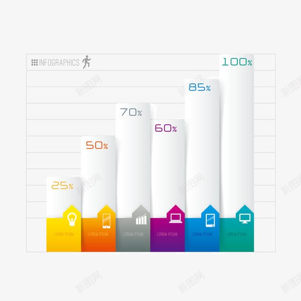 数据分析图PPT元素png免抠素材_新图网 https://ixintu.com ppt元素 商业图表 商务 市场占有率 市场调查 数据分析图表 数据图 百分比 统计图 说明