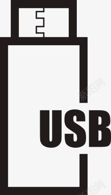 简易黑色usb设备图图标图标