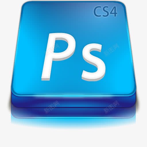 AdobePhotoshop图标png_新图网 https://ixintu.com AdobePhotoshopCS4图标png512X512 PS版本 cs4版本 图标 图标PNG 采集大赛免费下载